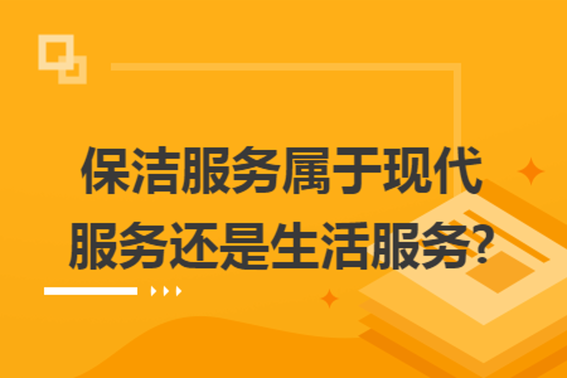 禾勤文化